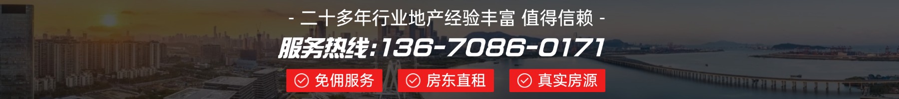 广告一