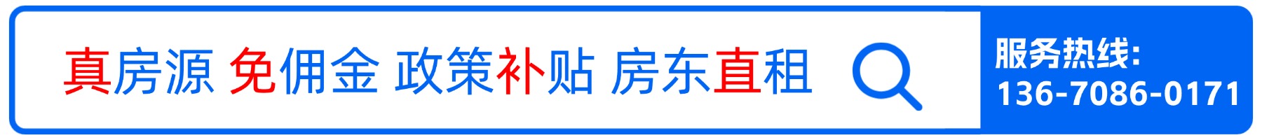 广告一