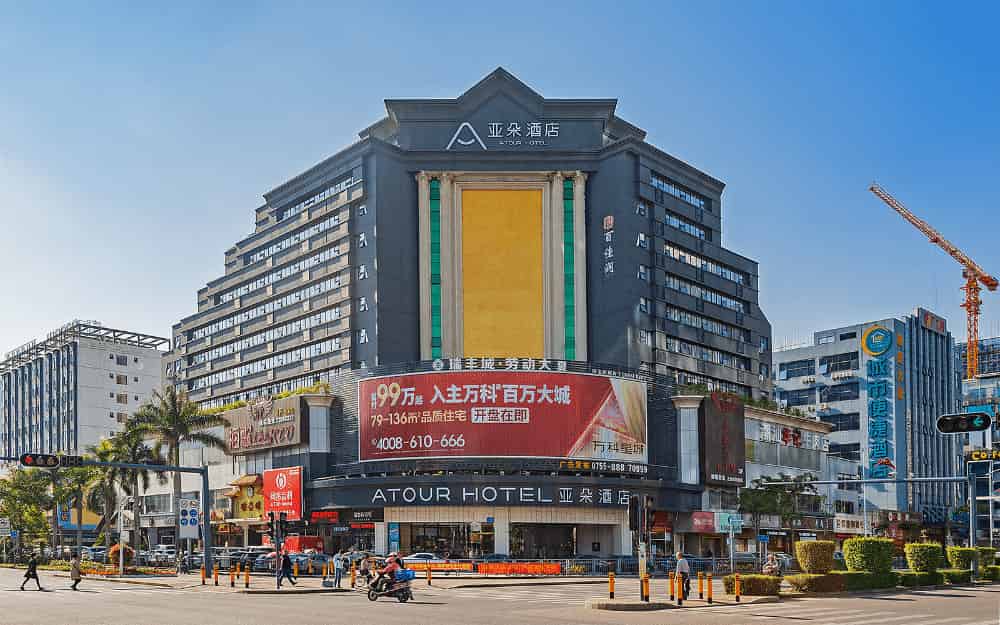 百佳润宝源商务中心外观图