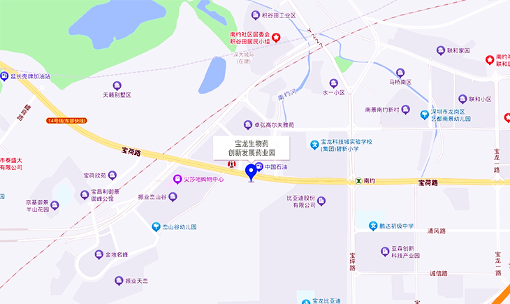 宝龙生物药创新发展药业园位置地图