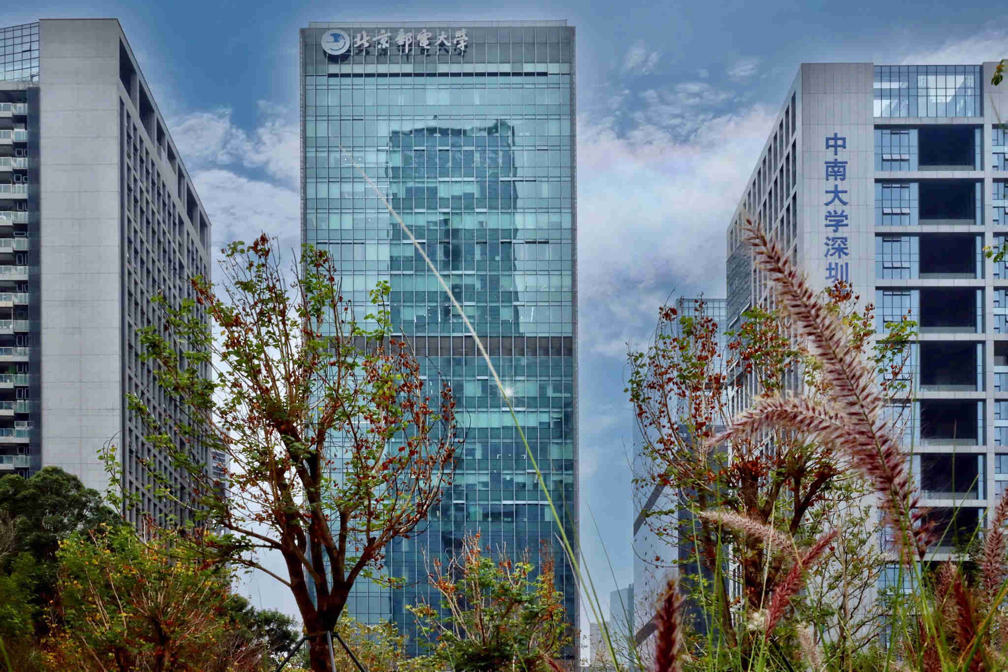 北邮科技大厦图片