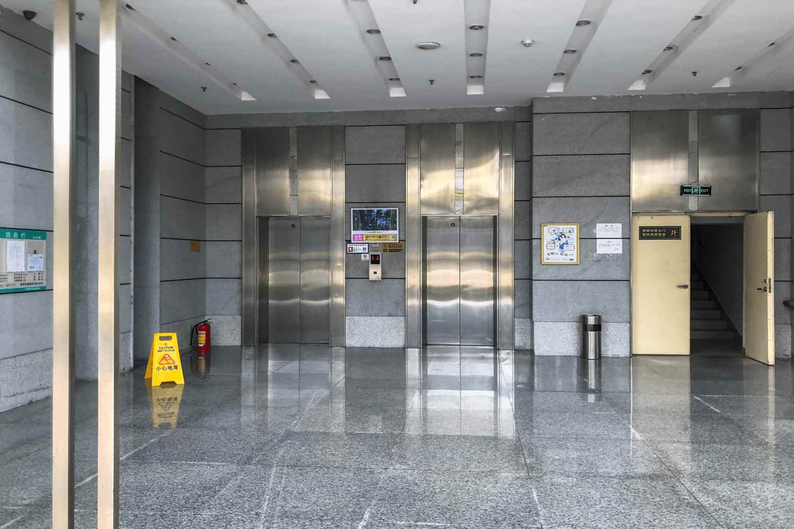 博讯科技大厦图片