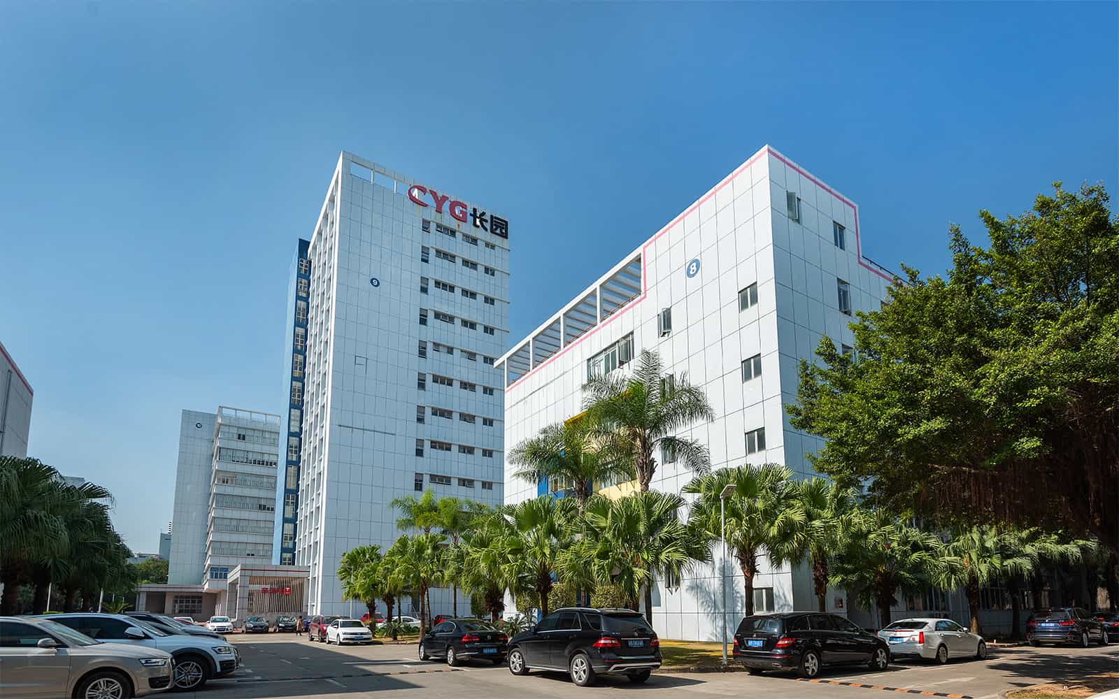 长园新材料港外观图