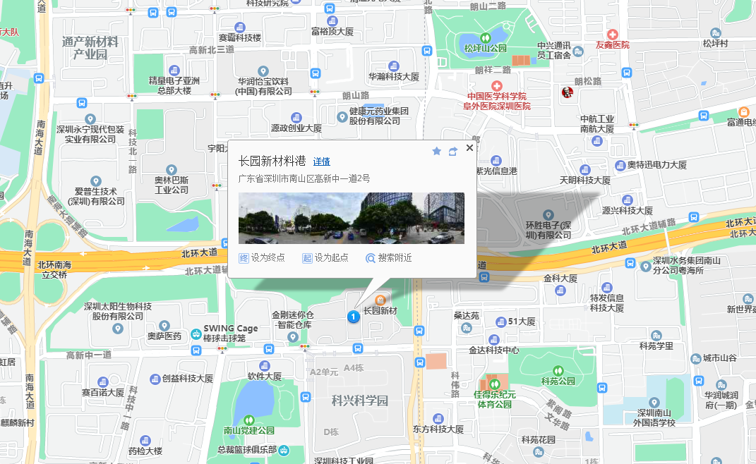 长园新材料港位置地图