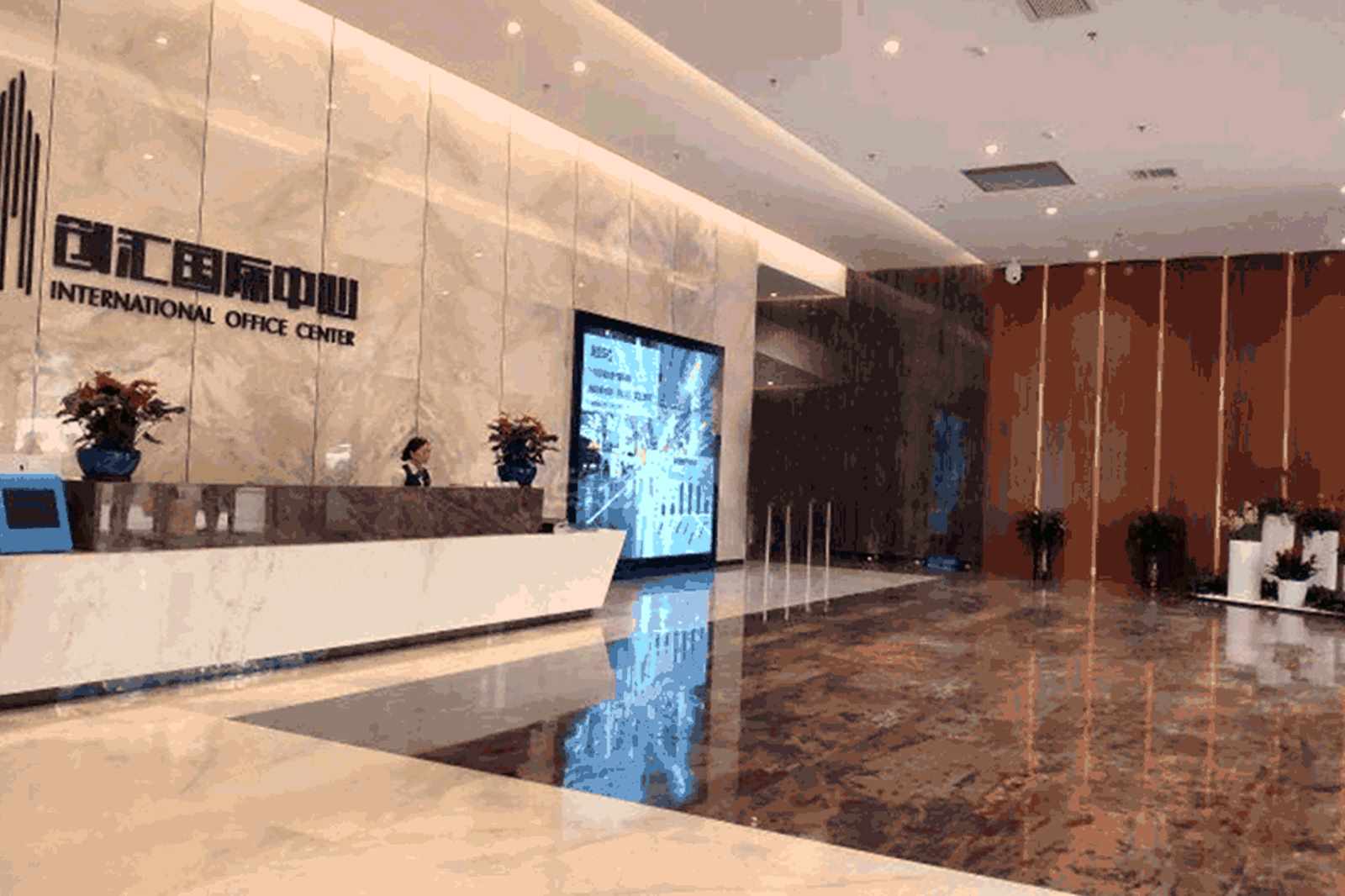 创汇国际中心周边环境图