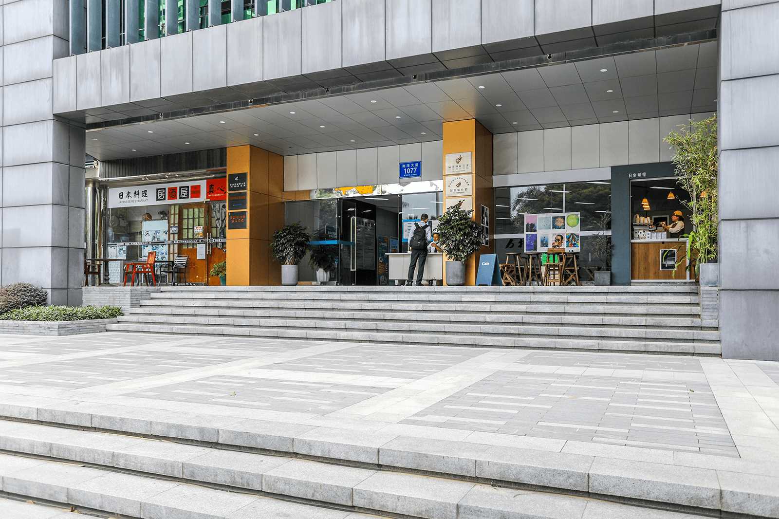 北科创业大厦周边环境图