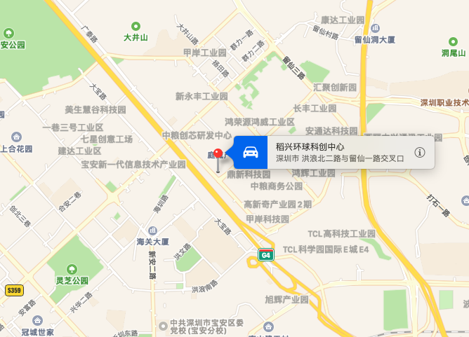 稻兴环球科创中心（信义领域）位置地图