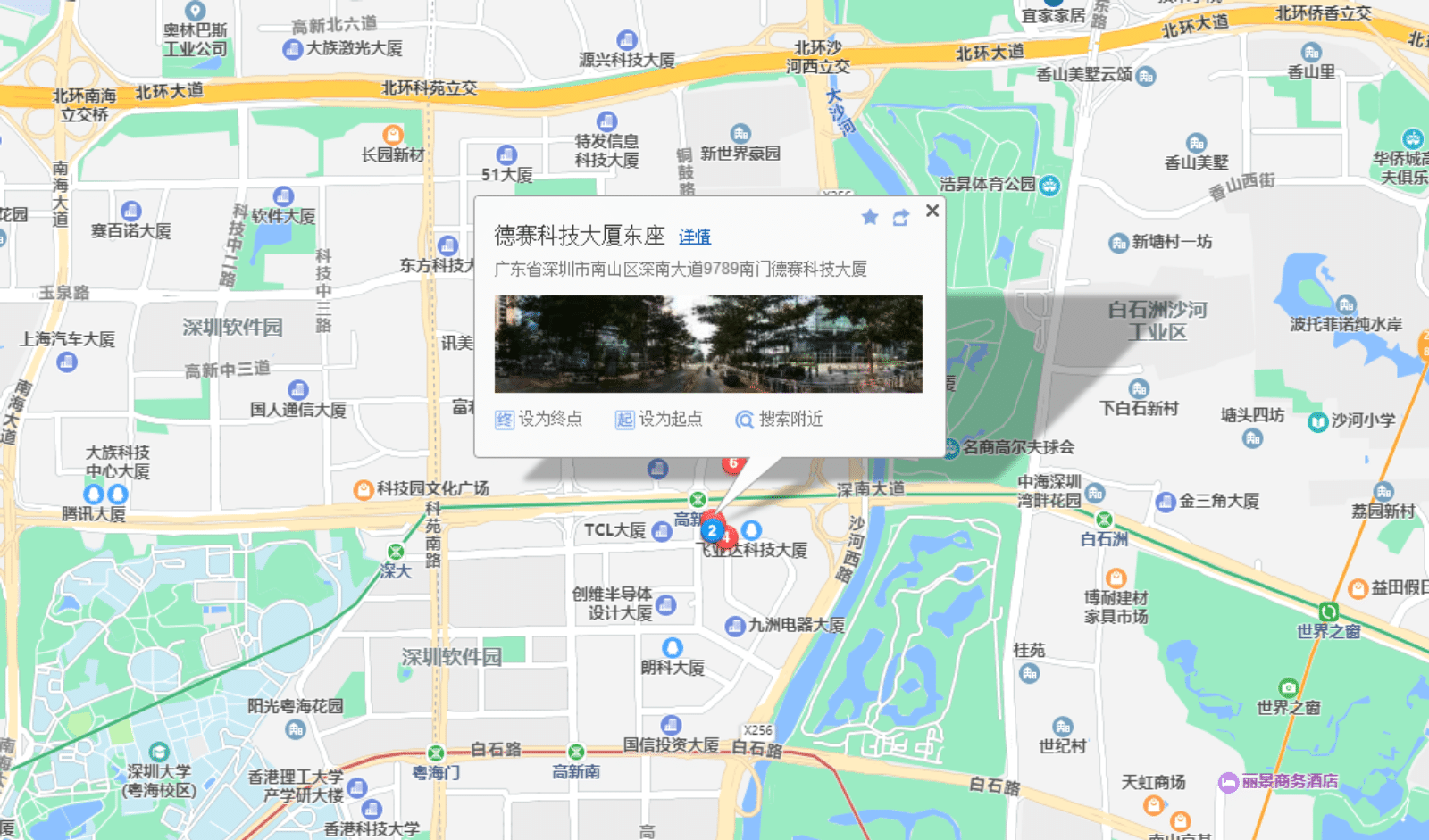 德赛科技大厦位置地图