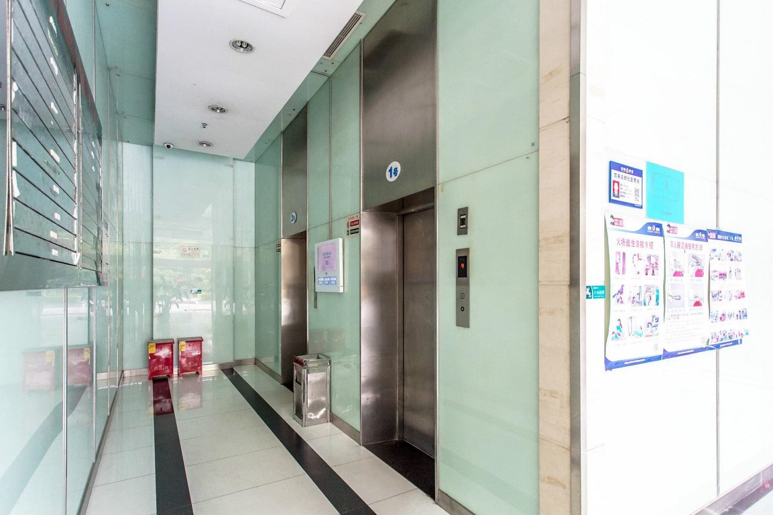 东方信息港图片