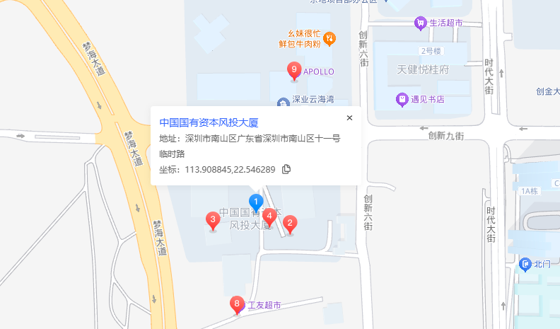 中国国有资本风投大厦位置地图