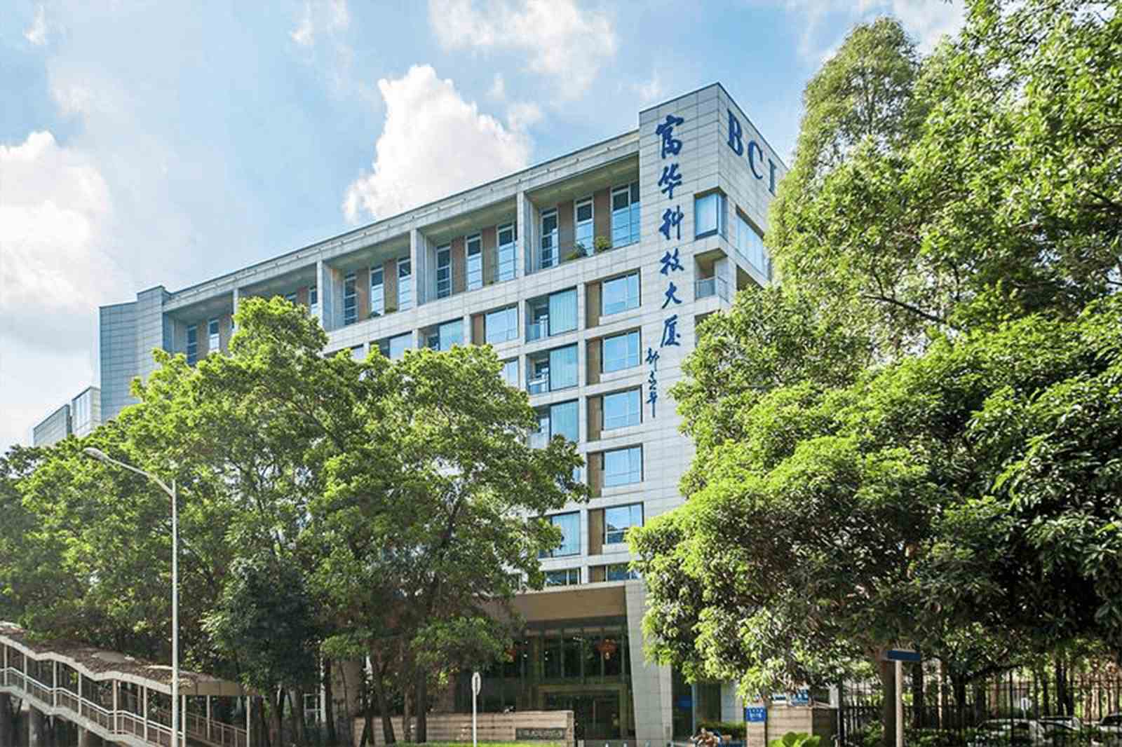 富华科技大厦外观图