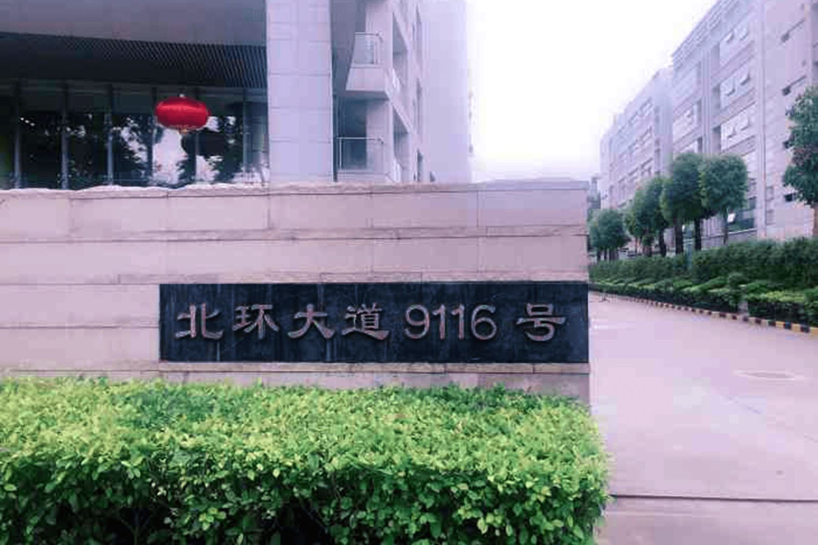 富华科技大厦电梯图片