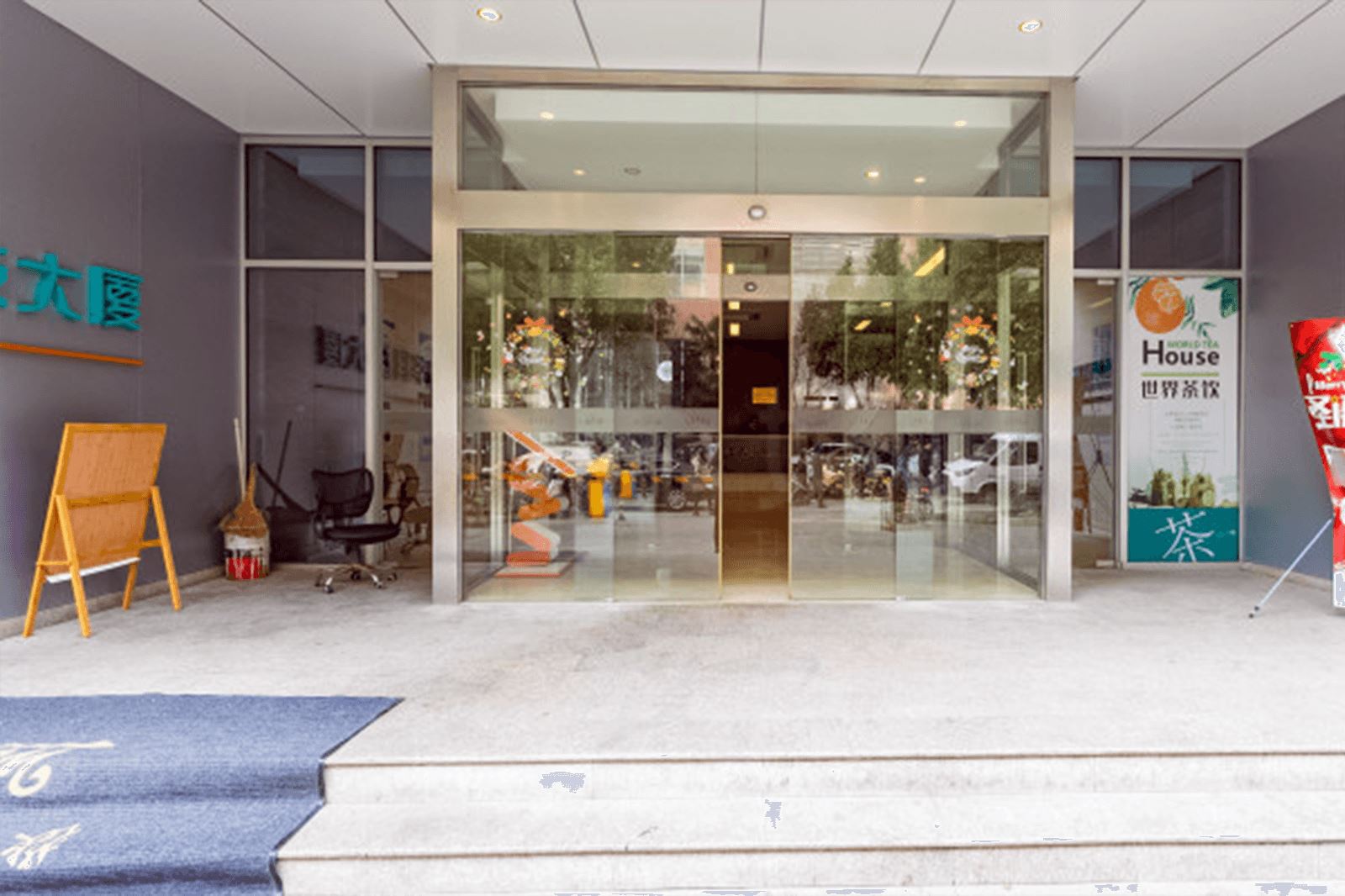 富华科技大厦周边环境图