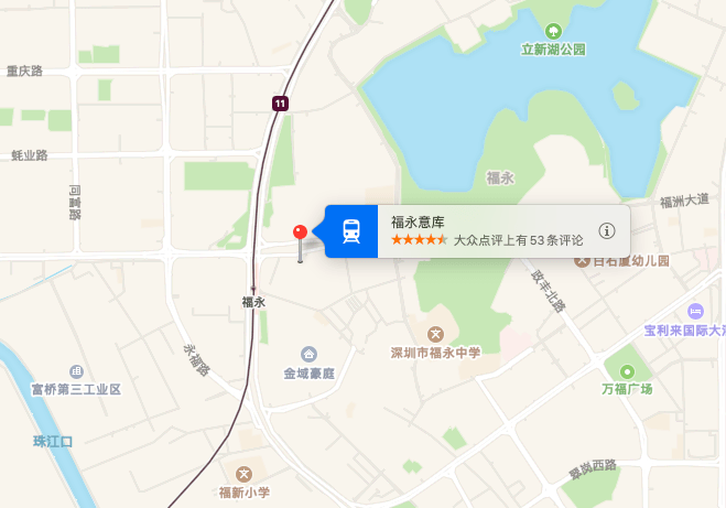 福永意库位置地图