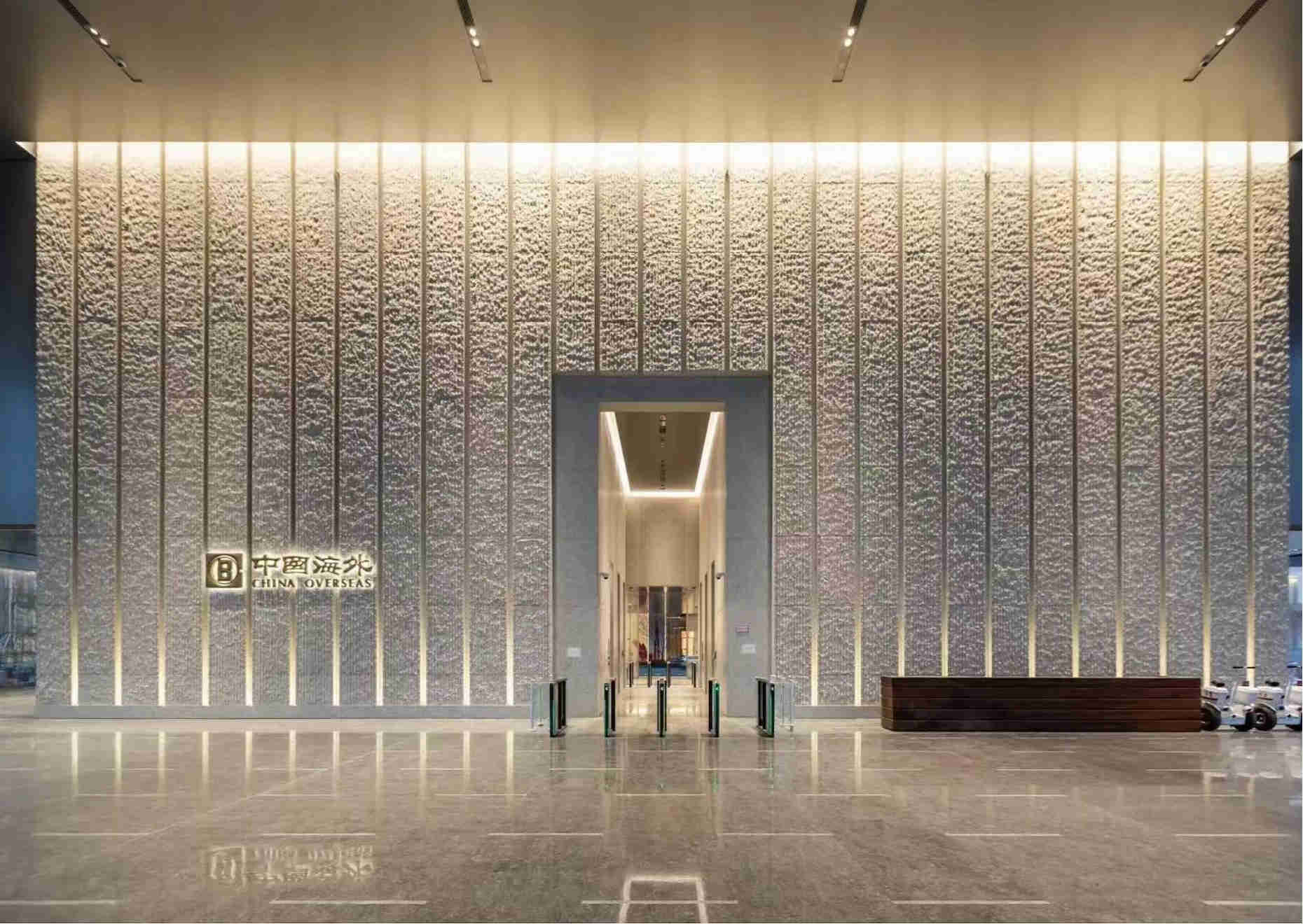 中国海外大厦图片