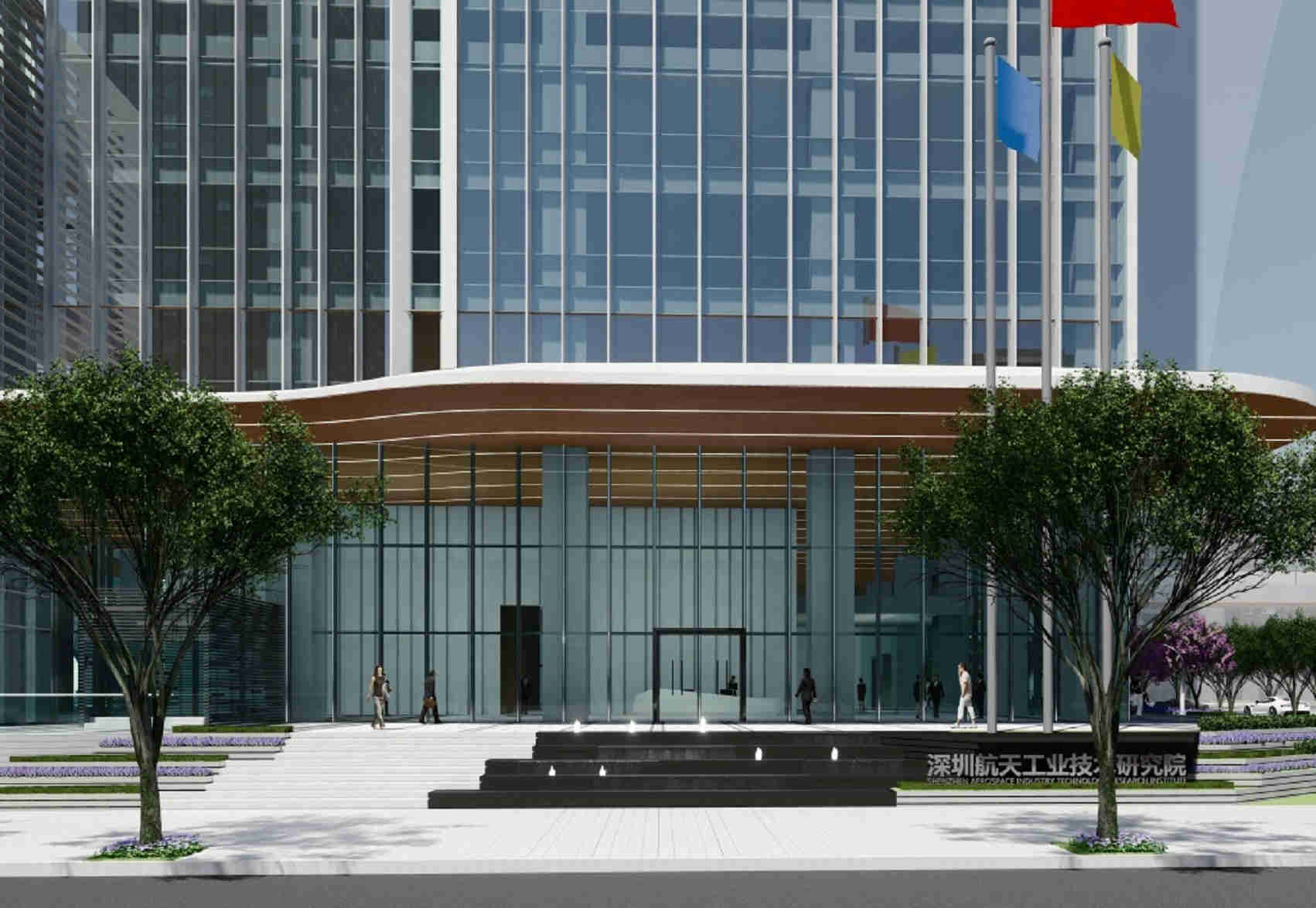 航天创新大厦图片
