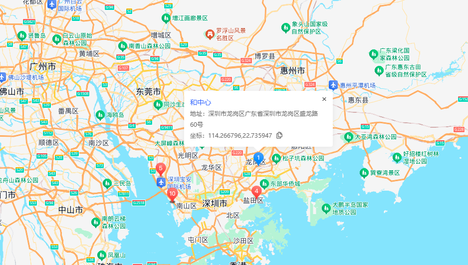 和中心位置地图