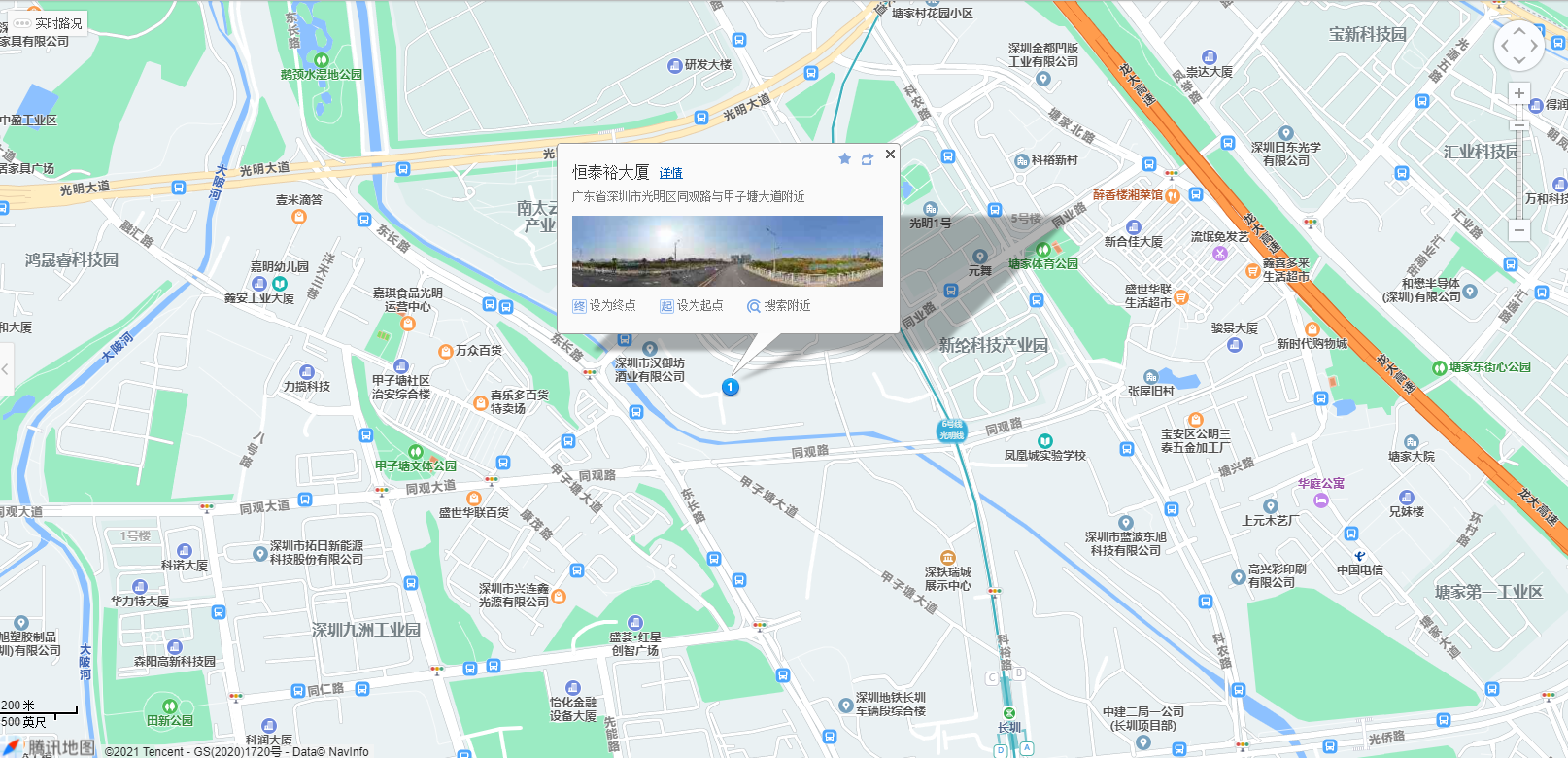 恒泰裕·华南医谷位置地图