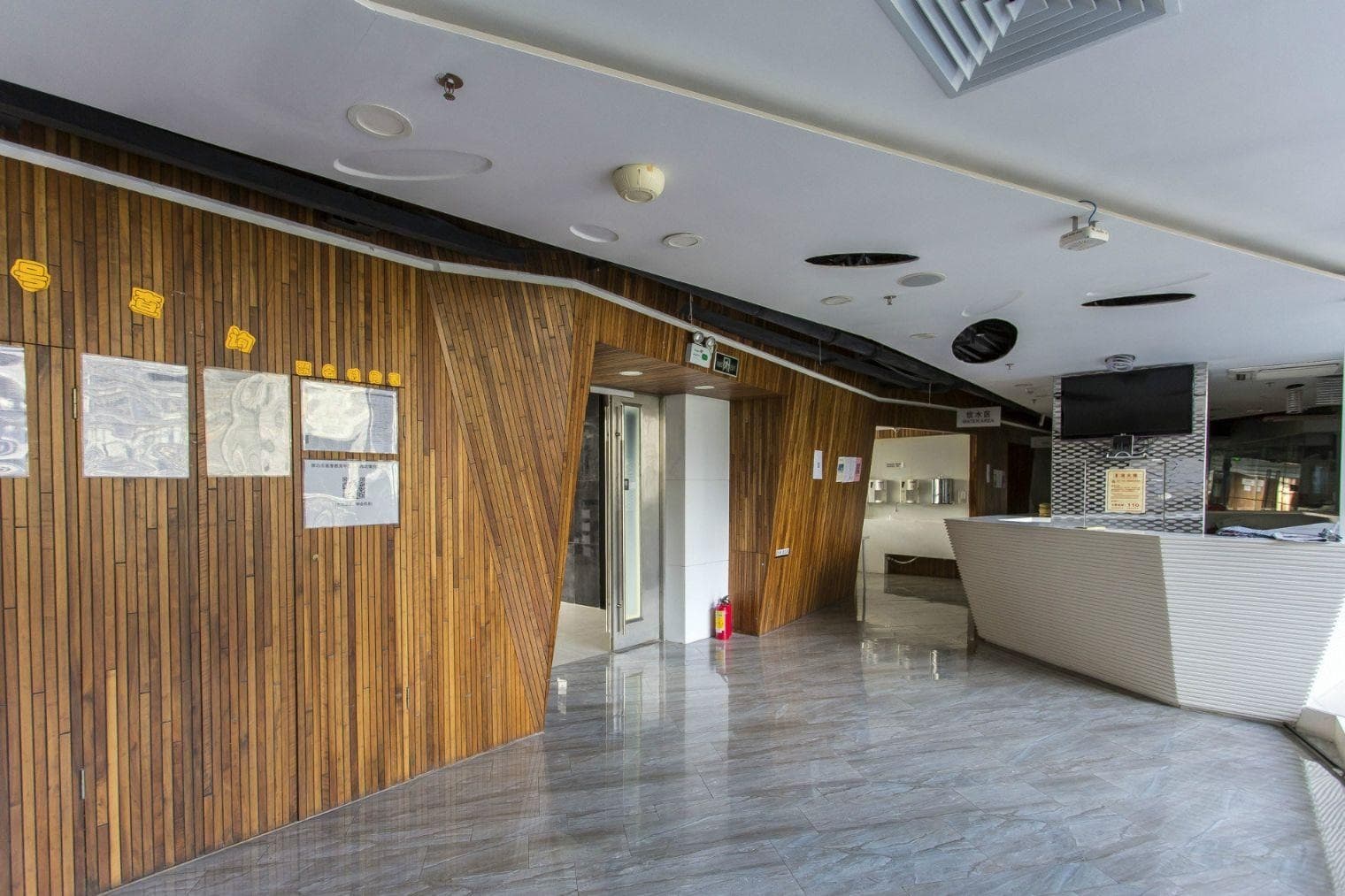 花样年美年广场周边环境图