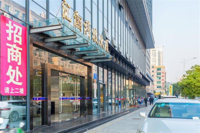 汇潮科技大厦图片