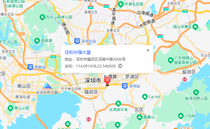 佳和华强大厦位置地图