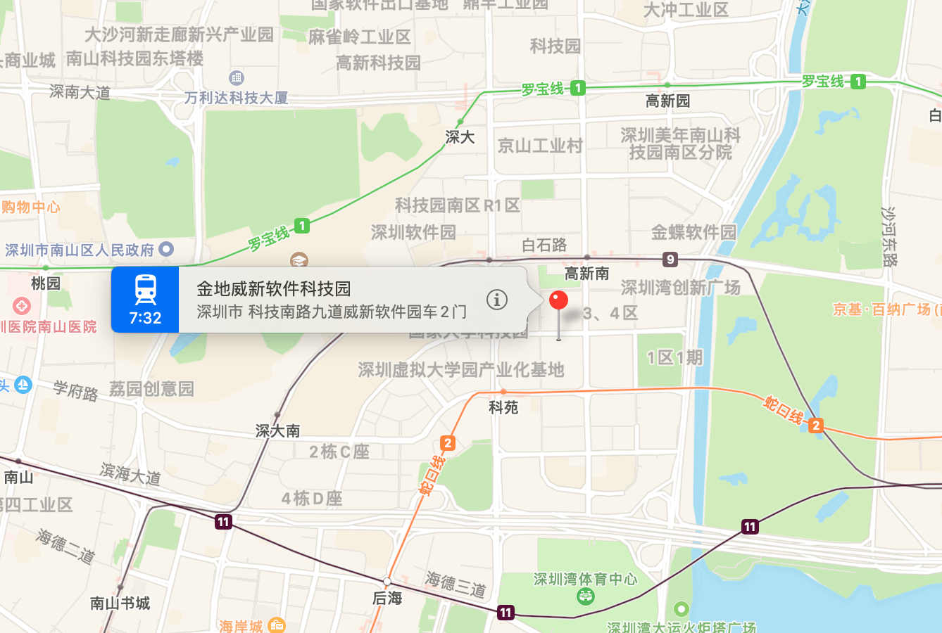 深圳金地威新软件科技园位置地图