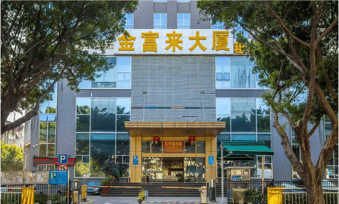 金富来大厦外观图