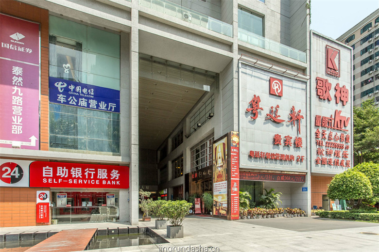 金润大厦大堂图片