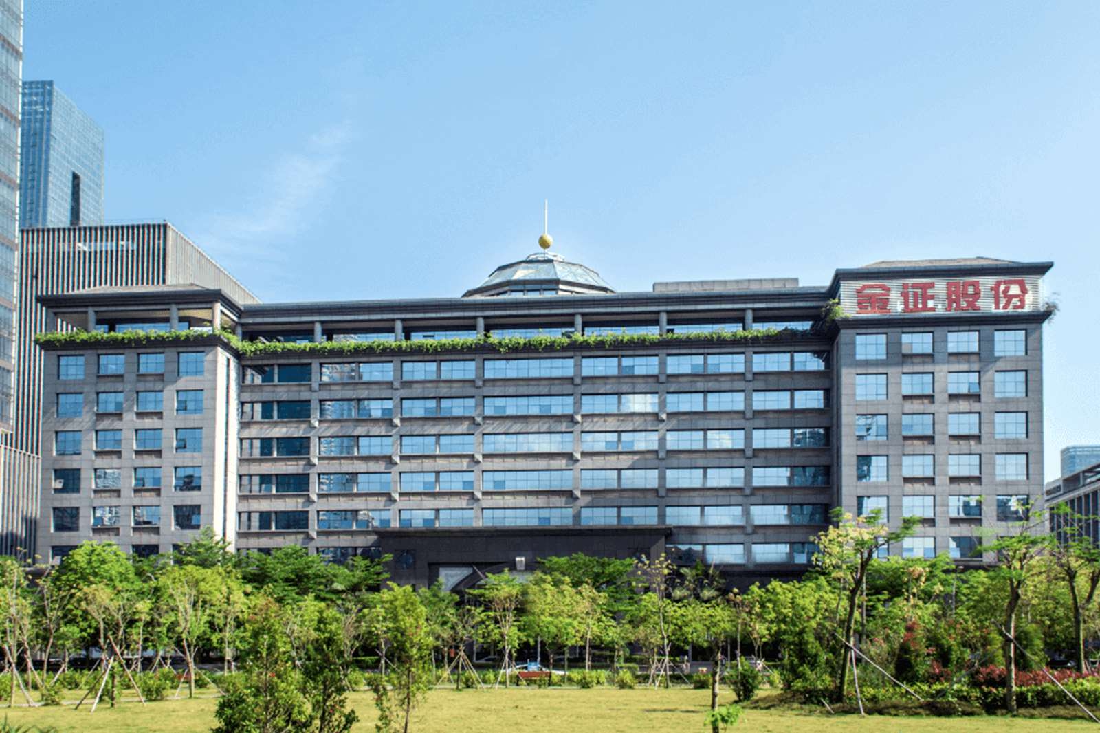金证科技大厦外观图