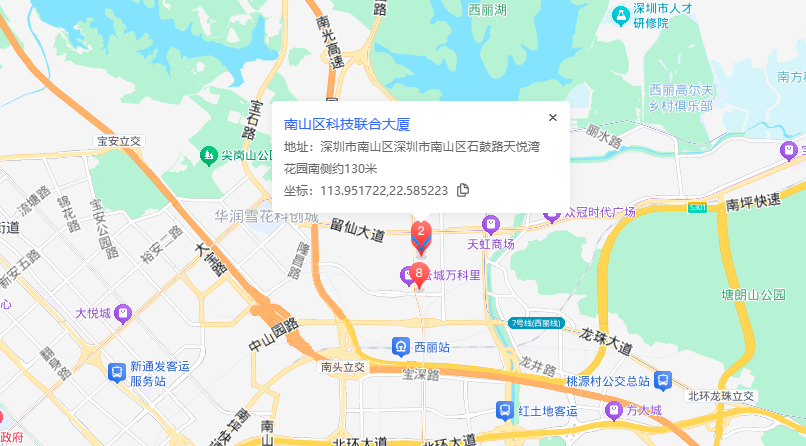 南山区科技联合大厦位置地图