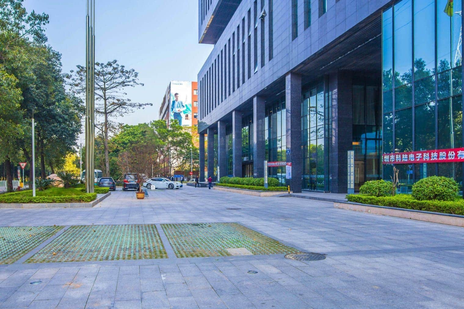 科陆大厦周边环境图