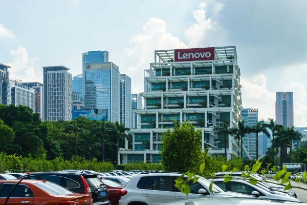 联想大厦外观图