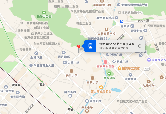 满京华SOHO艺峦位置地图