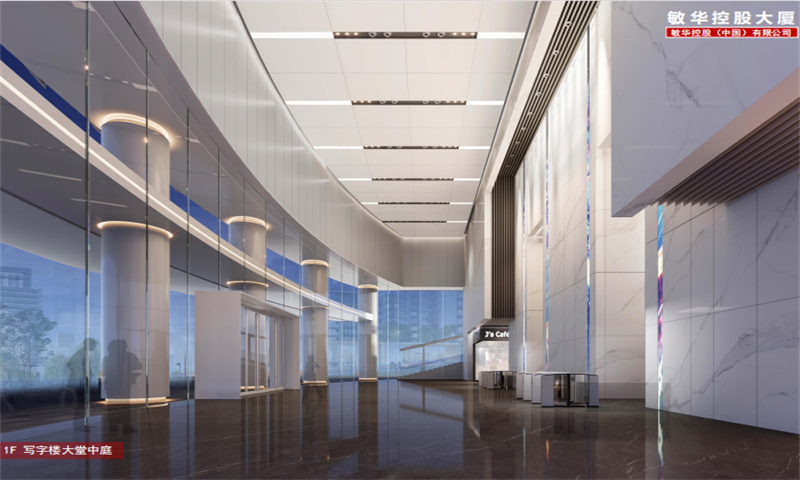 头等舱科技中心（敏华控股大厦）图片