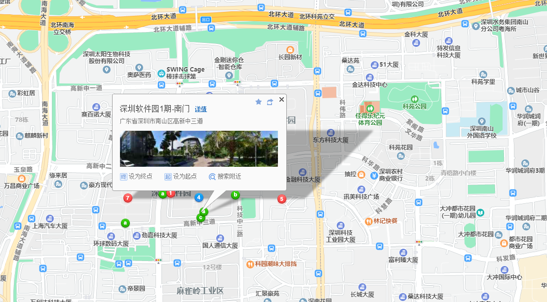 南山软件园（深圳软件园)位置地图