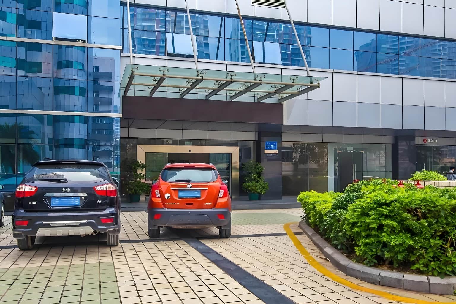 南山数字文化产业基地图片