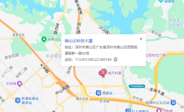 南山云科技大厦位置地图