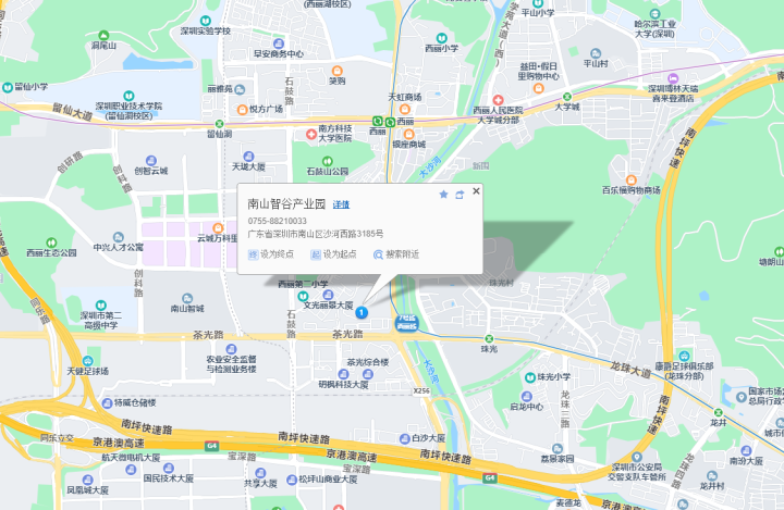 南山智谷产业园位置地图