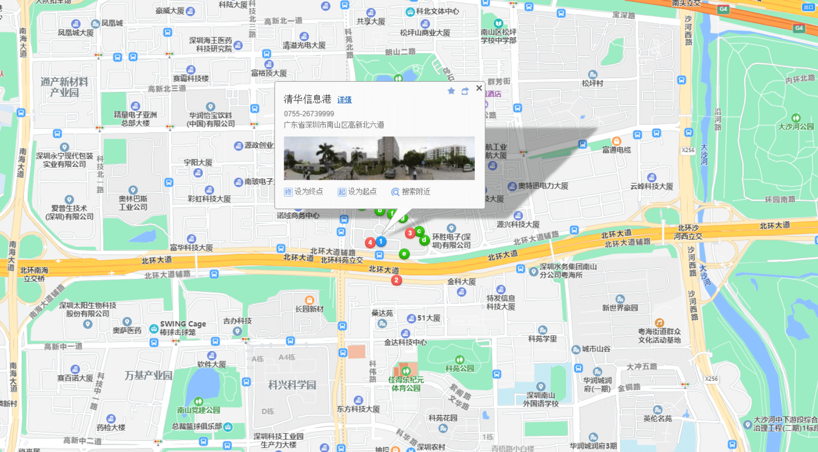 清华信息港位置地图