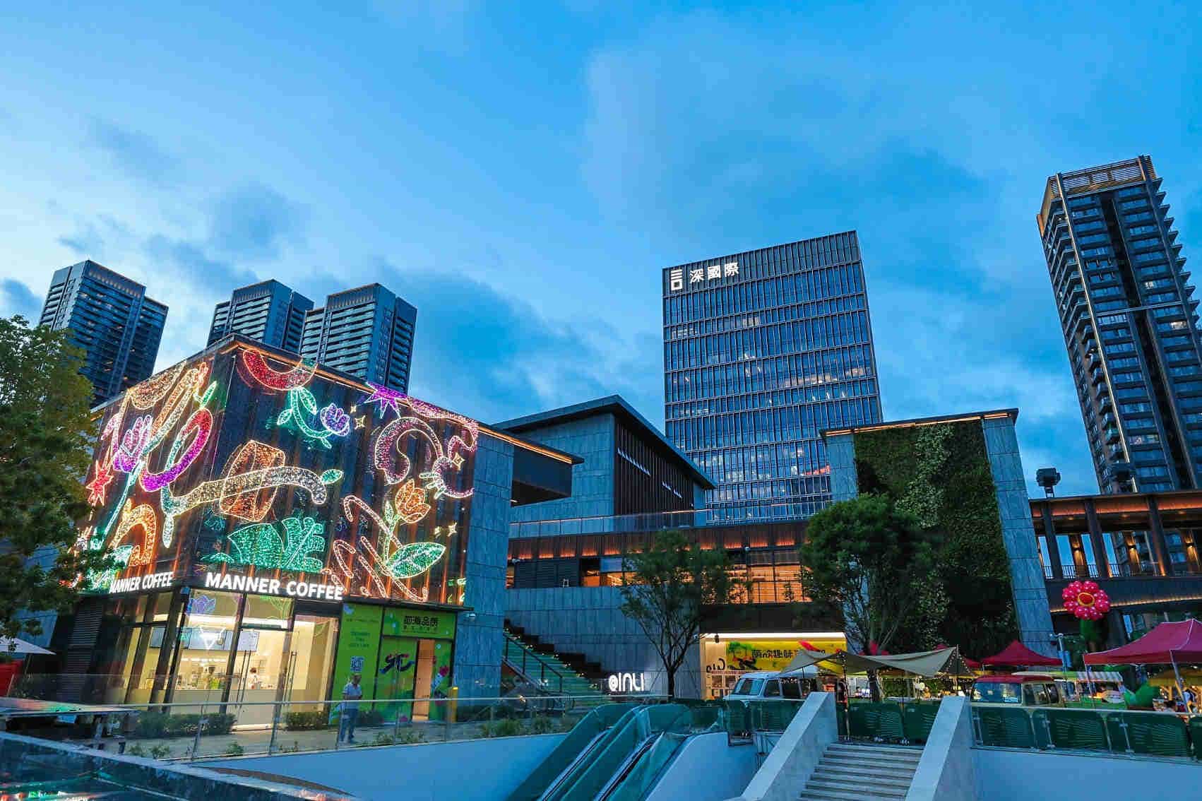 前海颐都大厦图片