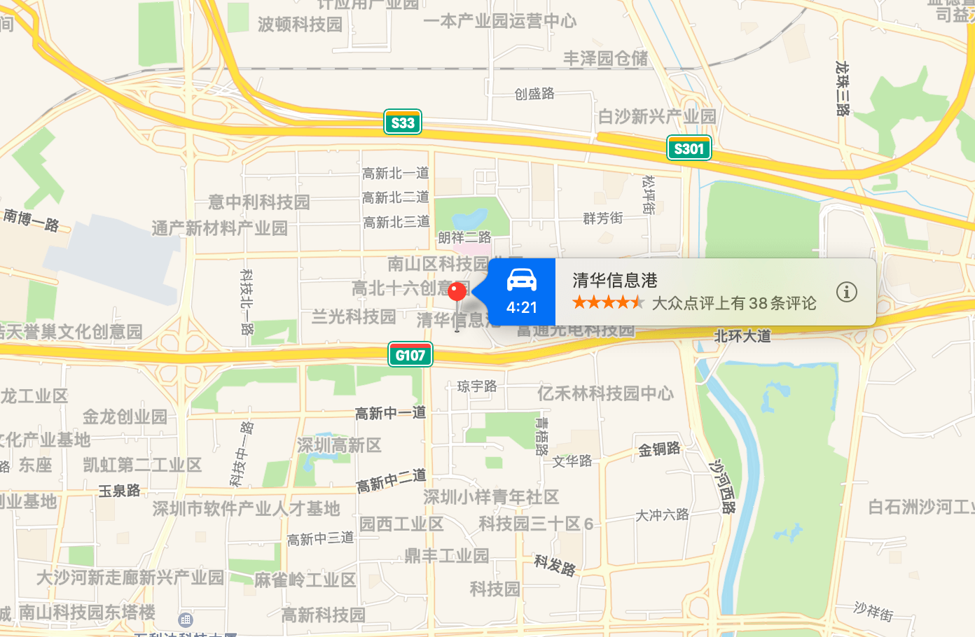 清华紫光信息港位置地图