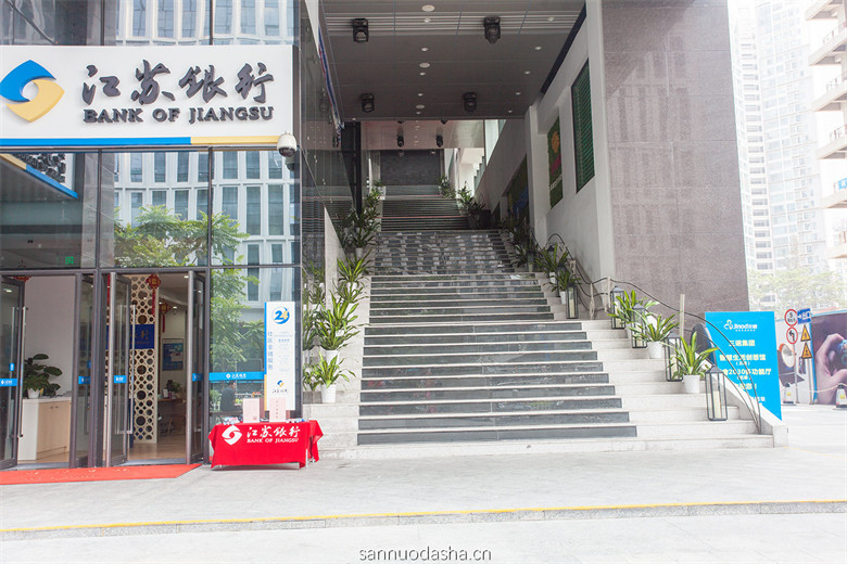 三诺智慧大厦周边图