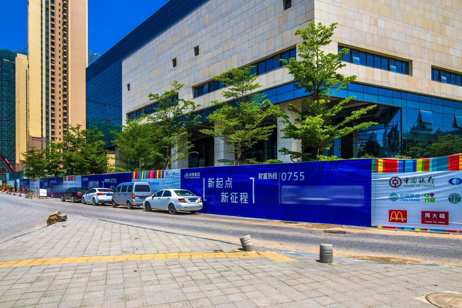 尚美科技大厦周边环境图