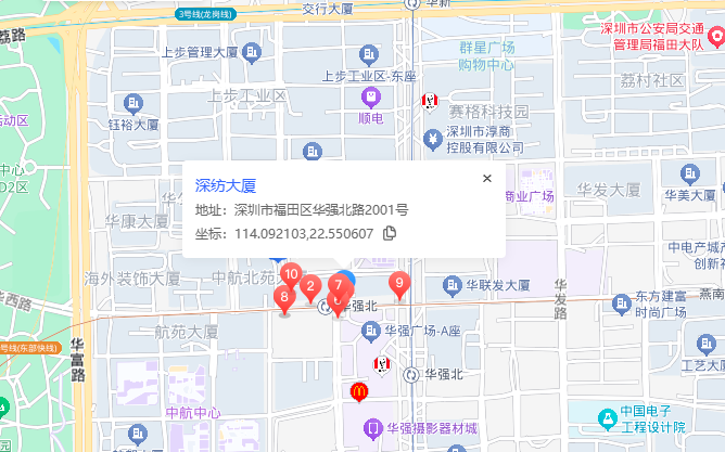深纺大厦位置地图