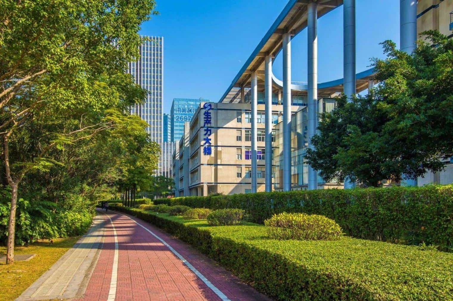 生产力大厦外观图