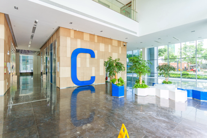 深业U中心(深业沙河U中心)图片