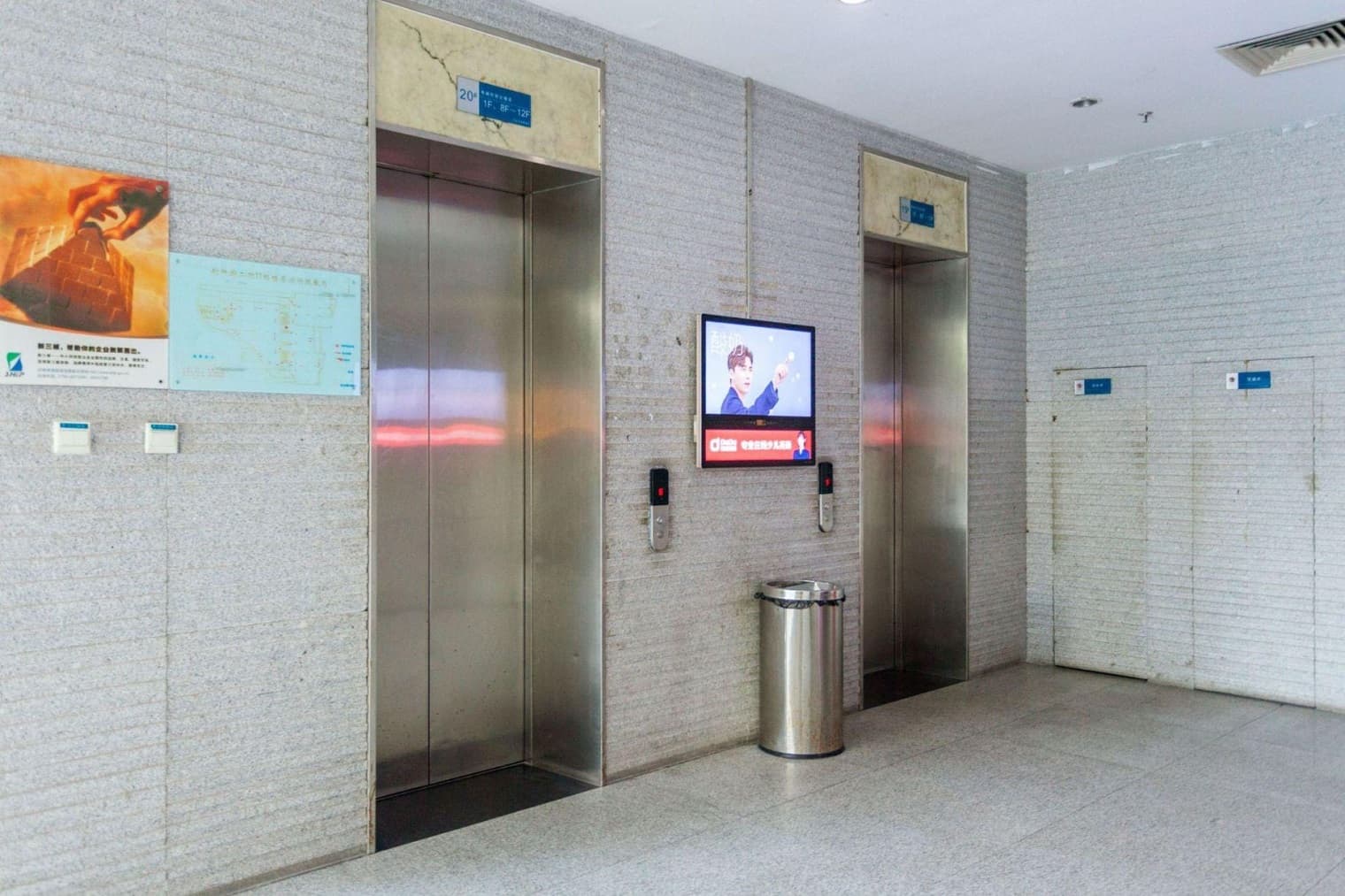 深圳软件园二期电梯图片
