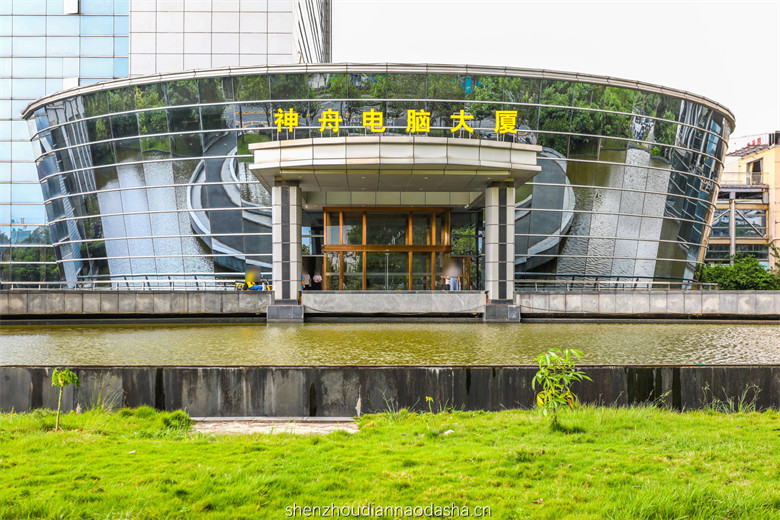 神舟电脑大厦大堂图片