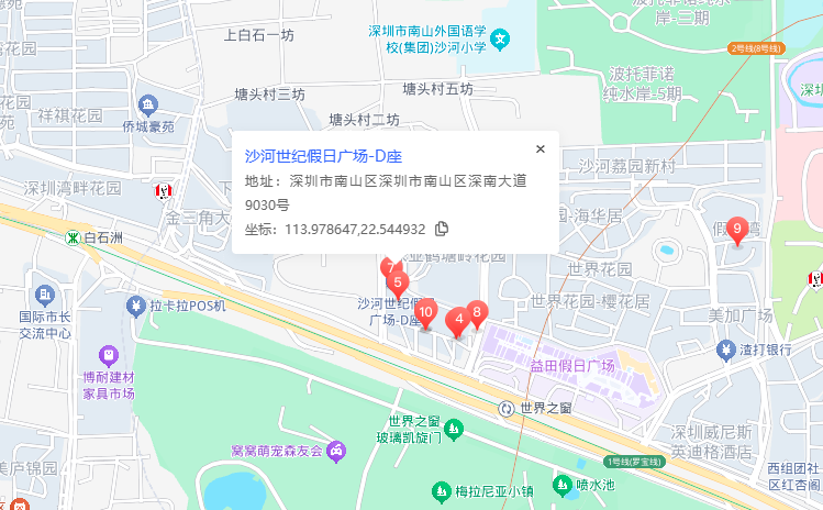 沙河世纪假日广场位置地图