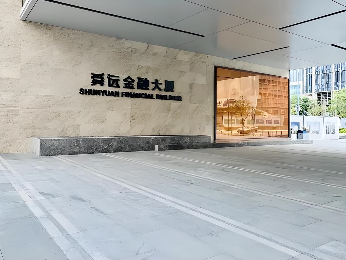 舜远金融大厦电梯图片